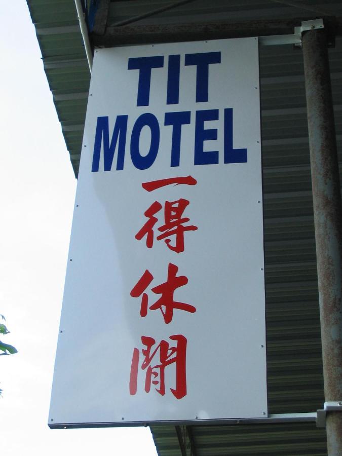 Tit Motel سونغاي بيتاني المظهر الخارجي الصورة